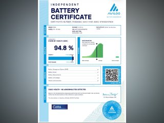 /photos/11680/51723474-6d30-41f1-b9d9-1846efa584b0_i320x240.jpg
